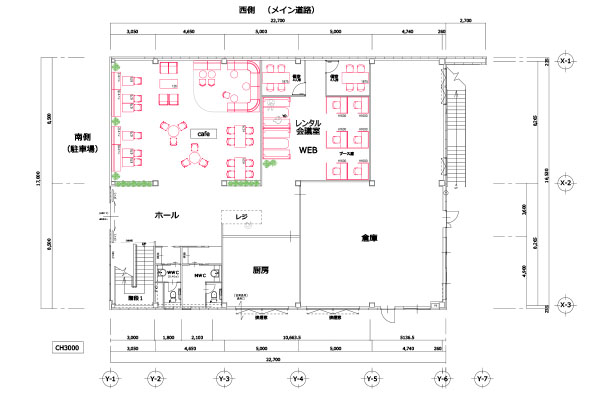 九州オフィスづくり.com |九州でのオフィスづくりはお任せ下さい