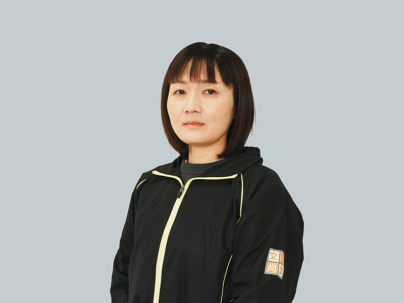 A.N